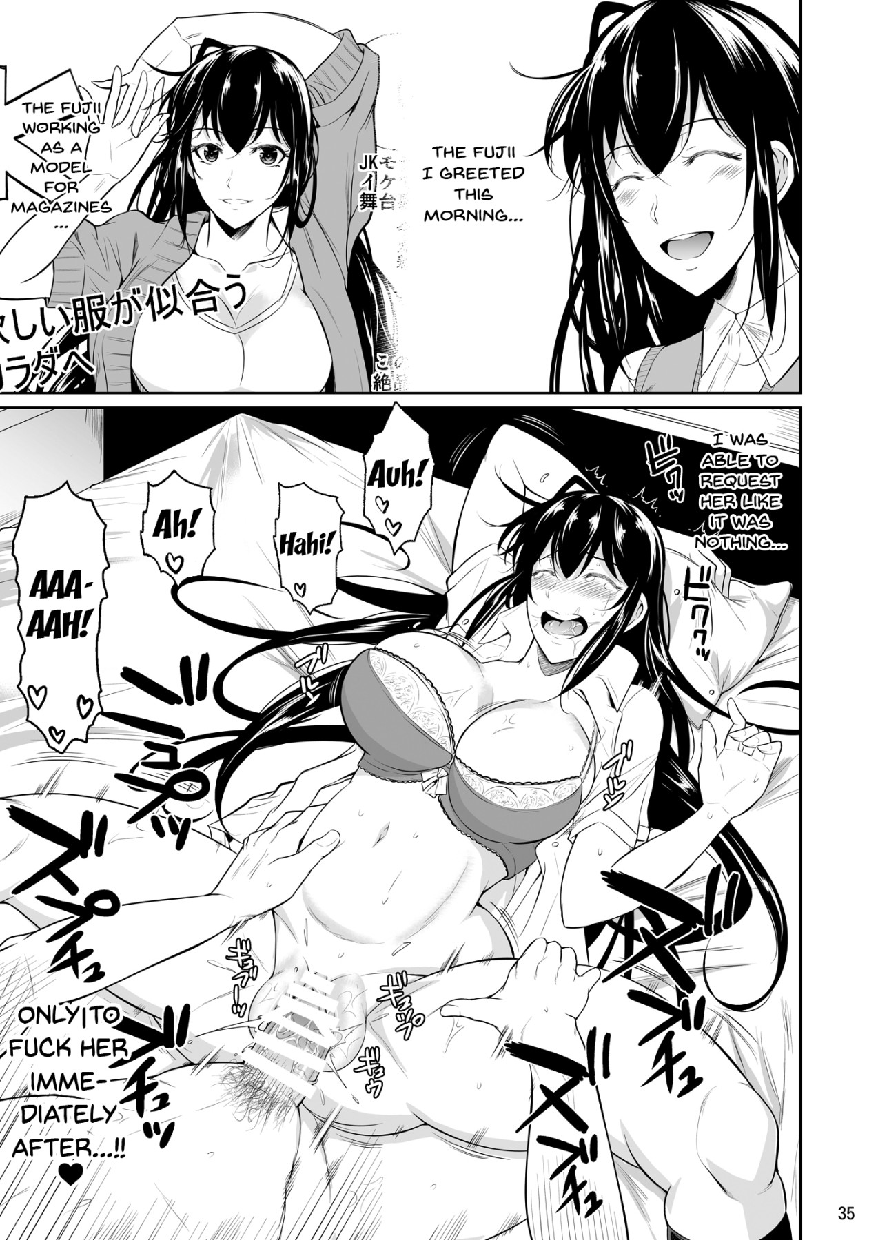 Hentai Manga Comic-Concubine X Casual Sex Campus-Read-36